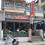Perasma Apartamento