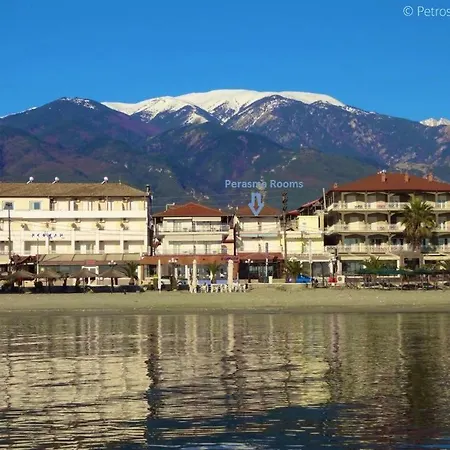 Apartmán Perasma